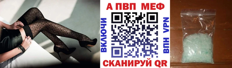 Виды наркотиков купить Реутов КОКАИН Галлюциногенные грибы A-PVP ГАШ АМФ МЕФ Канабис