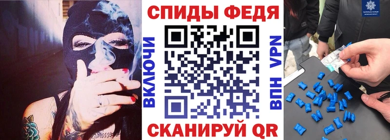 АМФ 98%  Реутов 
