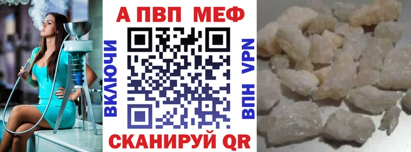 MEGA сайт  Реутов  A PVP крисы CK 