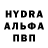 Дистиллят ТГК гашишное масло Yana Prik.