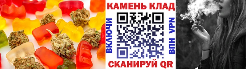Еда ТГК марихуана  гидра сайт  Реутов 