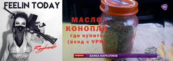 МДМА Волосово