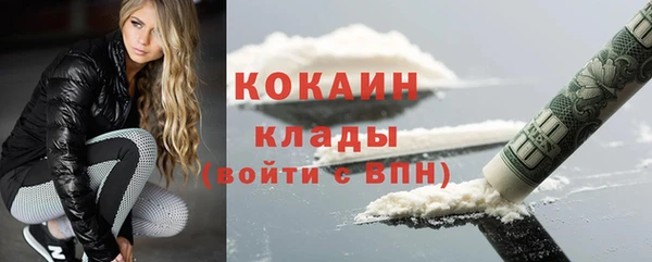 гашик Володарск