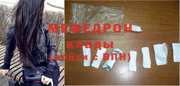гашик Володарск