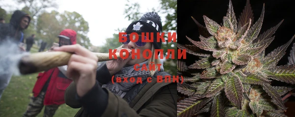 экстази Волоколамск