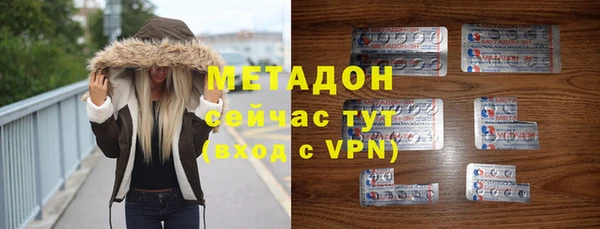 мет Вязники
