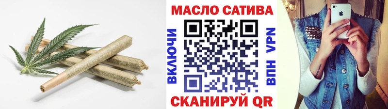 цены наркотик  Реутов  Дистиллят ТГК жижа 